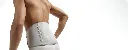 support-lombaire-push-care.webp